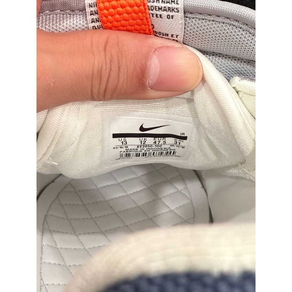 【US13】Nike Cortez Basic Slip Kendrick Lamar White (2018)-細節圖7