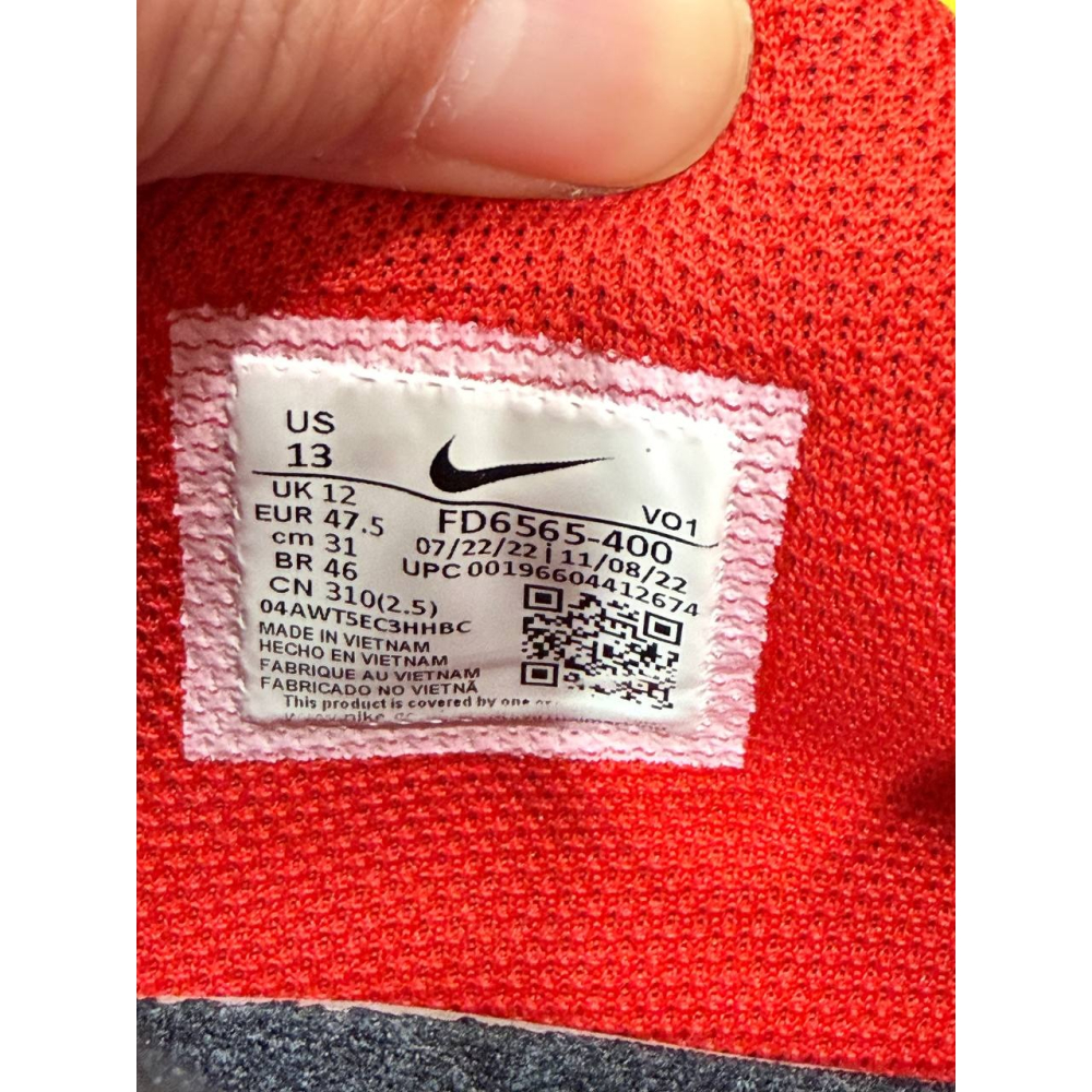 【US13】Nike Ja 1 Scratch (2023) FD6565-400-細節圖7