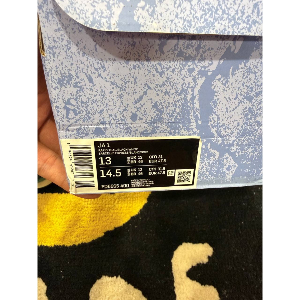 【US13】Nike Ja 1 Scratch (2023) FD6565-400-細節圖9
