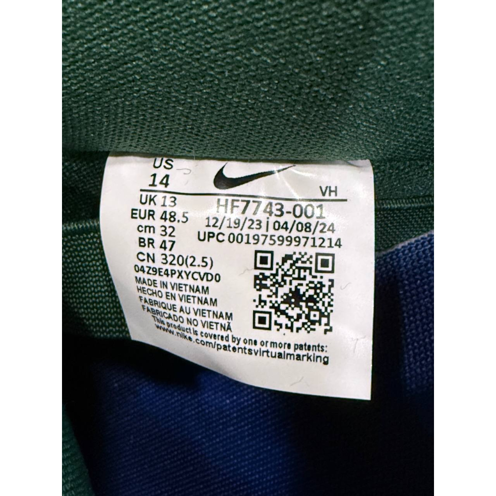 【US14】Nike SB Dunk Low There Skateboards (2024) HF7743-001-細節圖7