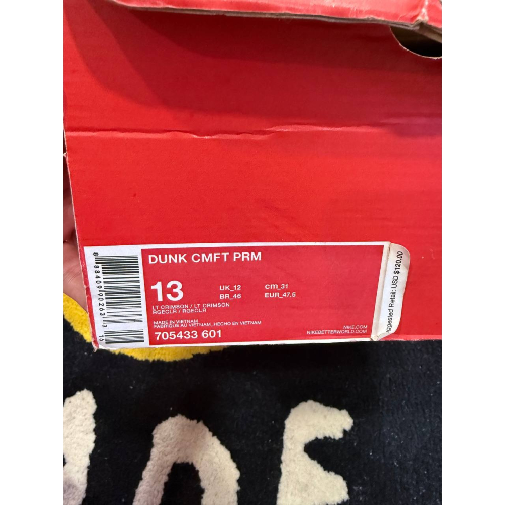 【US13】Nike Dunk High Red October (2015) 705433-601-細節圖8