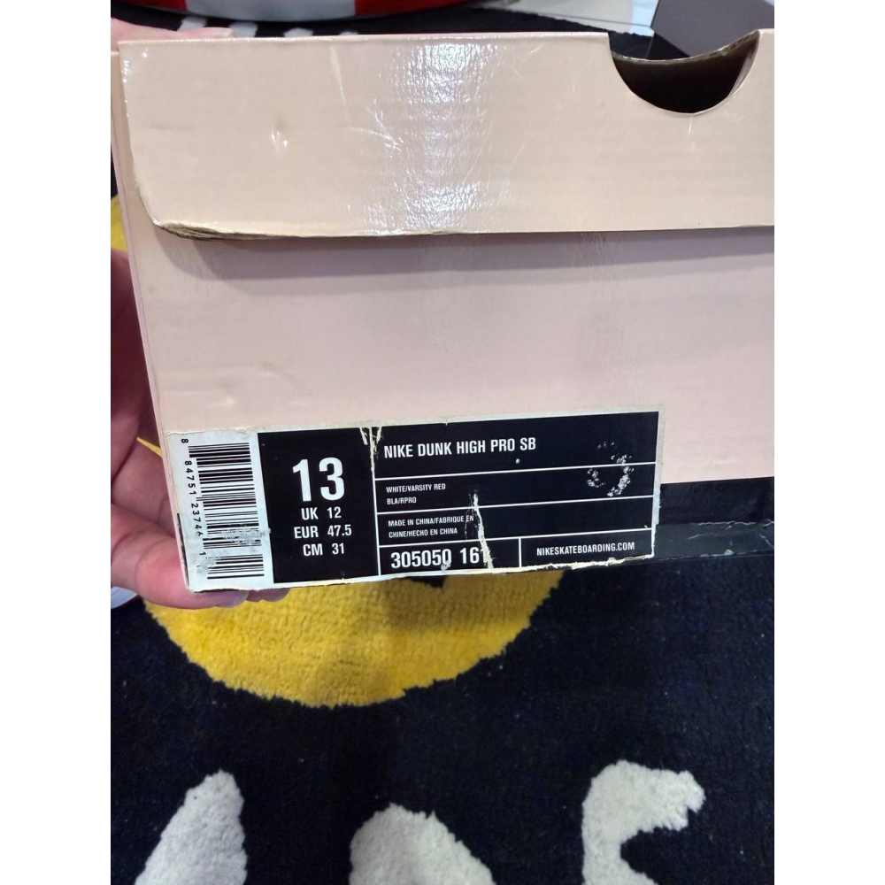 【US13】Nike SB Dunk High Pro ＂St.Johns＂ (2005) 305050-161-細節圖8