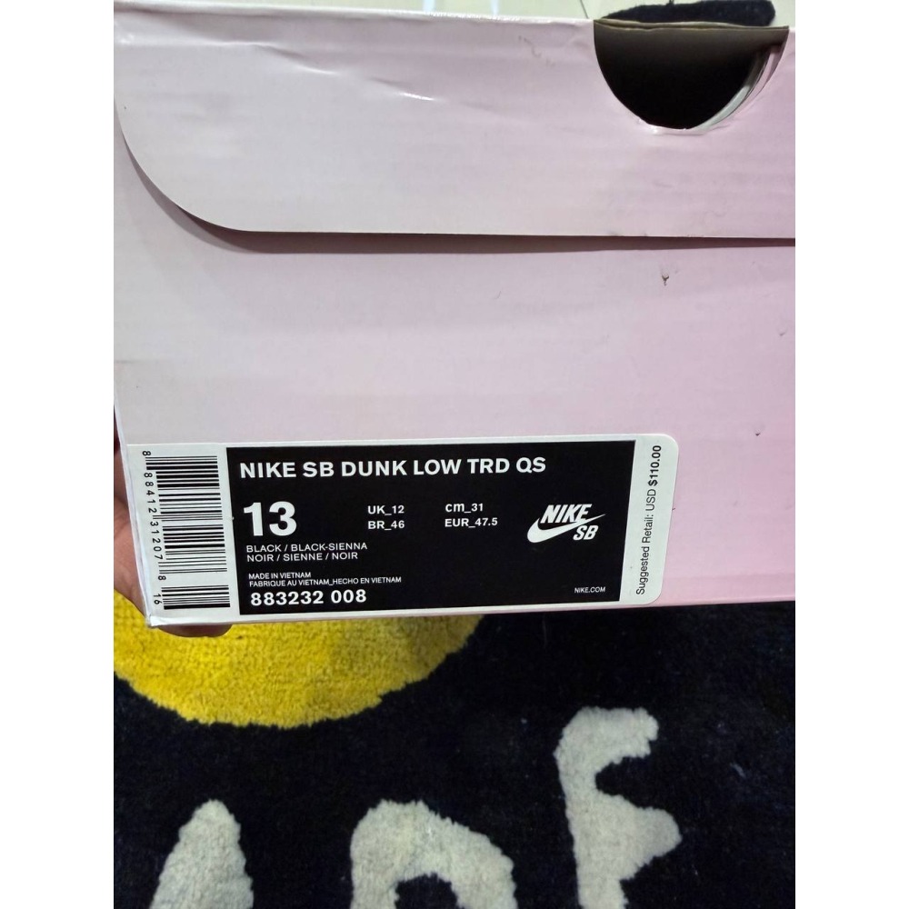 【US13】Nike SB Dunk Low Black Pigeon (2017) 883232-008-細節圖9