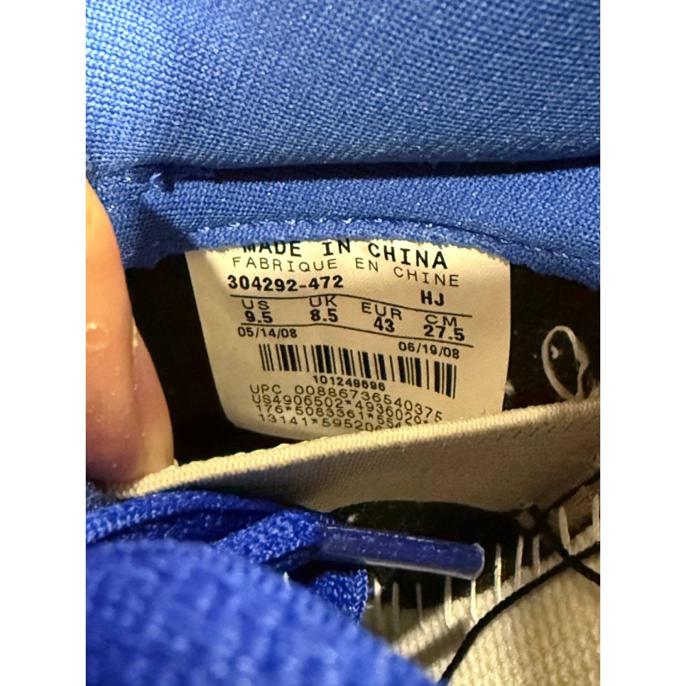 【US9.5】Nike SB Dunk Low Gold Rail (2008) 304292-472-細節圖8