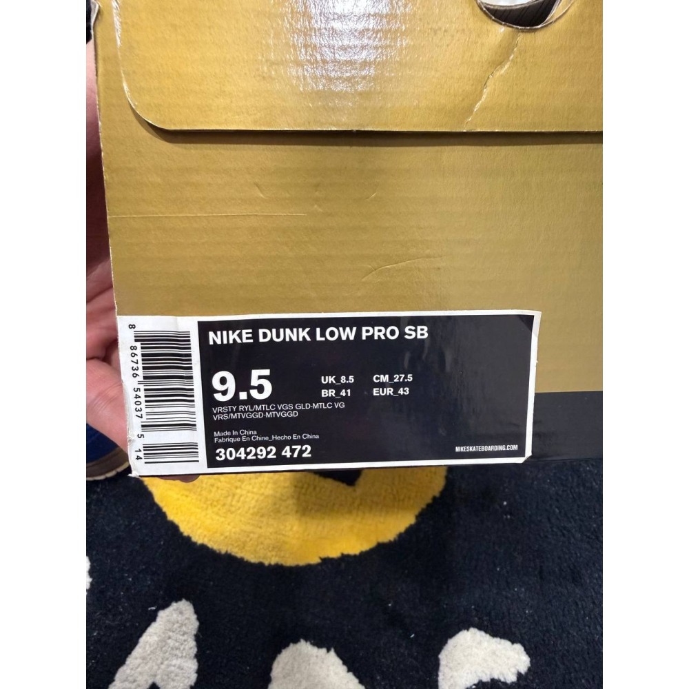 【US9.5】Nike SB Dunk Low Gold Rail (2008) 304292-472-細節圖9