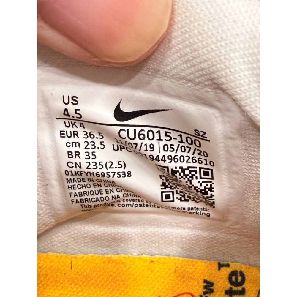 【US4.5】Nike Air Rubber Dunk Off-White University Blue-細節圖7