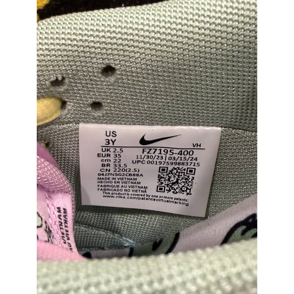 【3Y】Nike SB Dunk Low Verdy Visty (PS) (2024) FZ7195-400-細節圖7