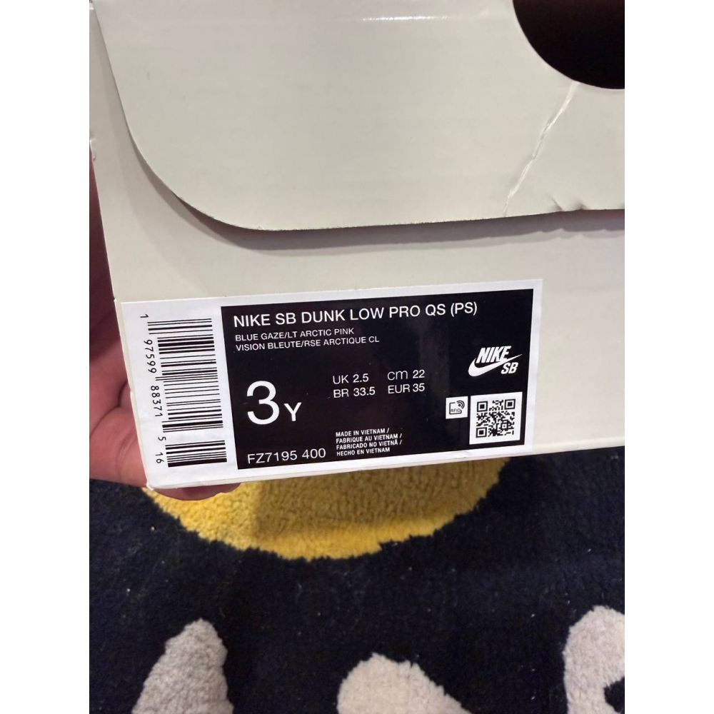 【3Y】Nike SB Dunk Low Verdy Visty (PS) (2024) FZ7195-400-細節圖8