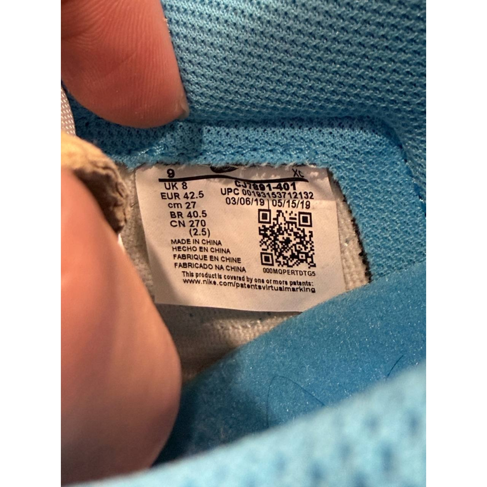 【US9】Jordan 1 Low SB UNC (2019) CJ7891-401-細節圖8