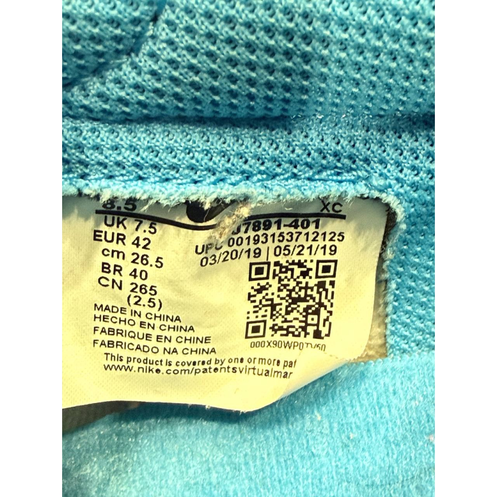 【US8.5】Jordan 1 Low SB UNC (2019) CJ7891-401-細節圖7