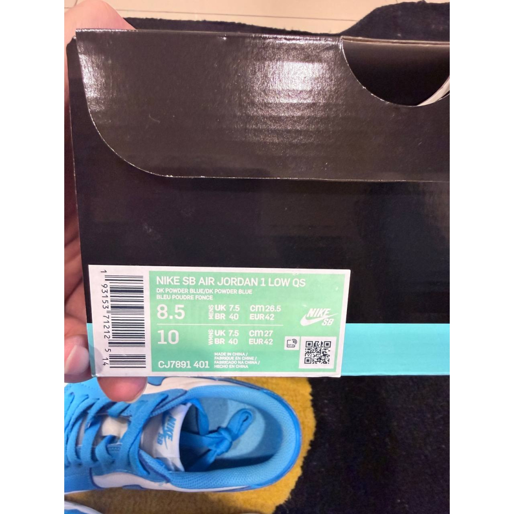 【US8.5】Jordan 1 Low SB UNC (2019) CJ7891-401-細節圖9