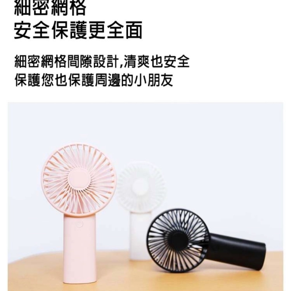 手持小風扇(F6-1)  手持風扇 USB風扇 迷你風扇 隨身風扇 迷你電扇 韓國手風扇 隨身扇-細節圖4