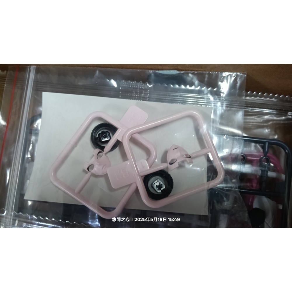 (社團同步)組裝模型 MD002 & MD004 阿爾茜 & 風刃 普通版-細節圖3