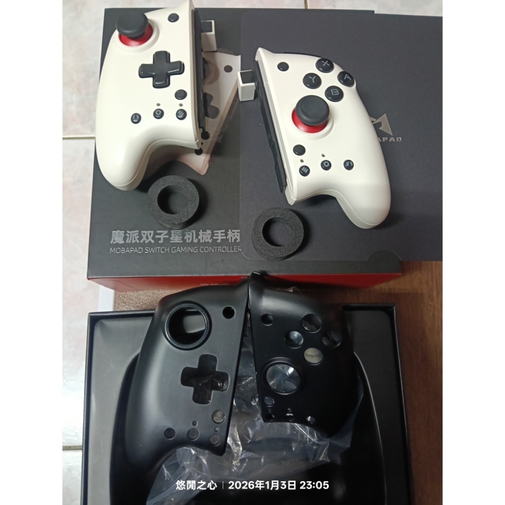Switch 魔派雙子星 白色 機械按鍵控制器 硬殼包-細節圖2