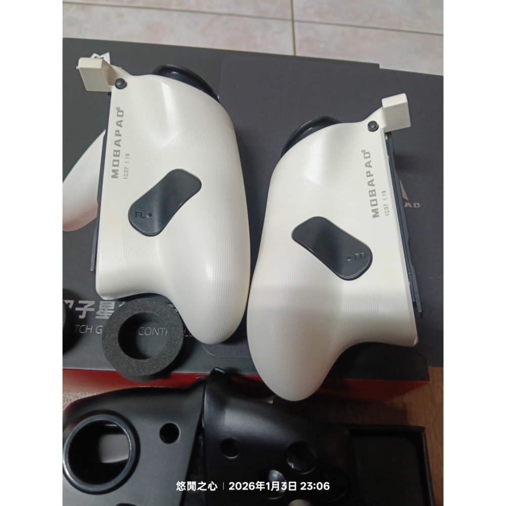 Switch 魔派雙子星 白色 機械按鍵控制器 硬殼包-細節圖3