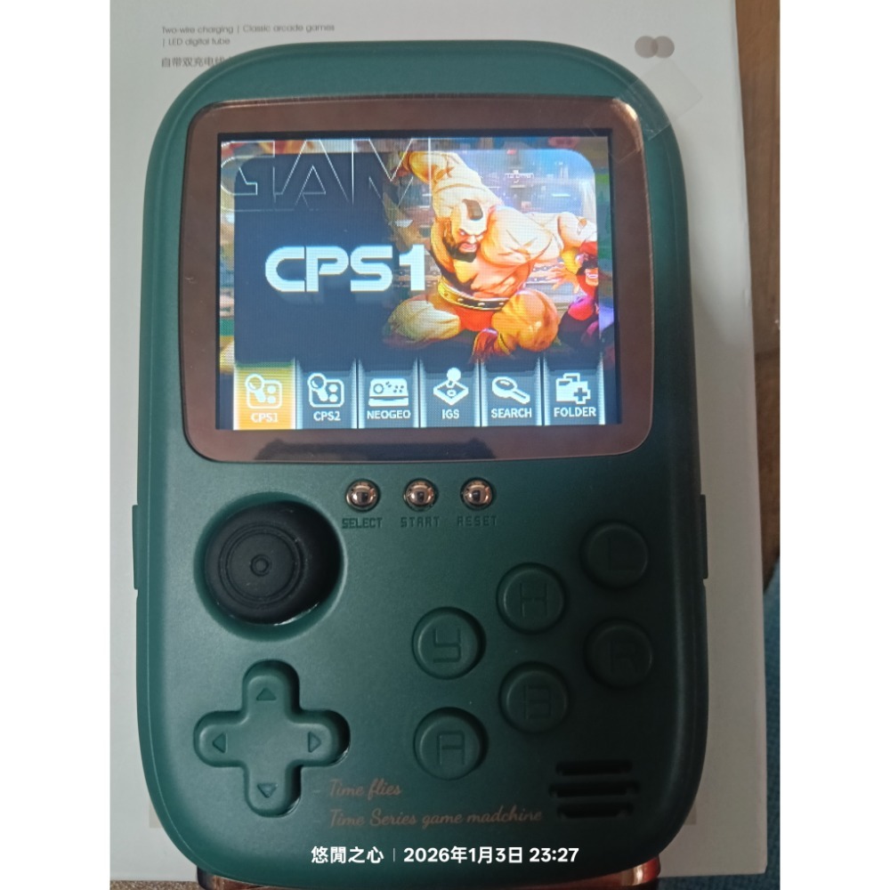 時趣pro系列 遊戲機行動電源 DY-19 2P 墨綠色 32G 記憶卡 10000mAh-細節圖5