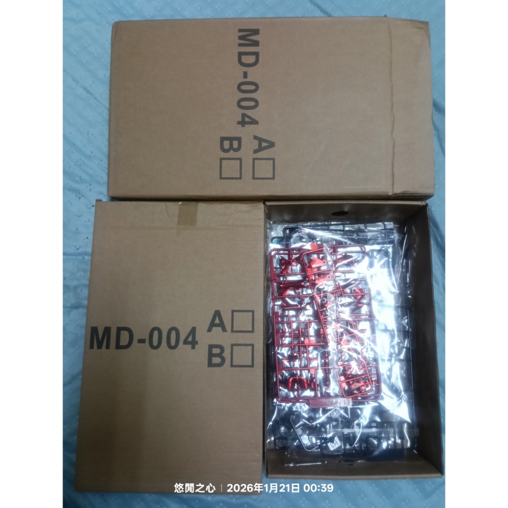 組裝模型 MD-004 小風 風刃 精塗版-細節圖2