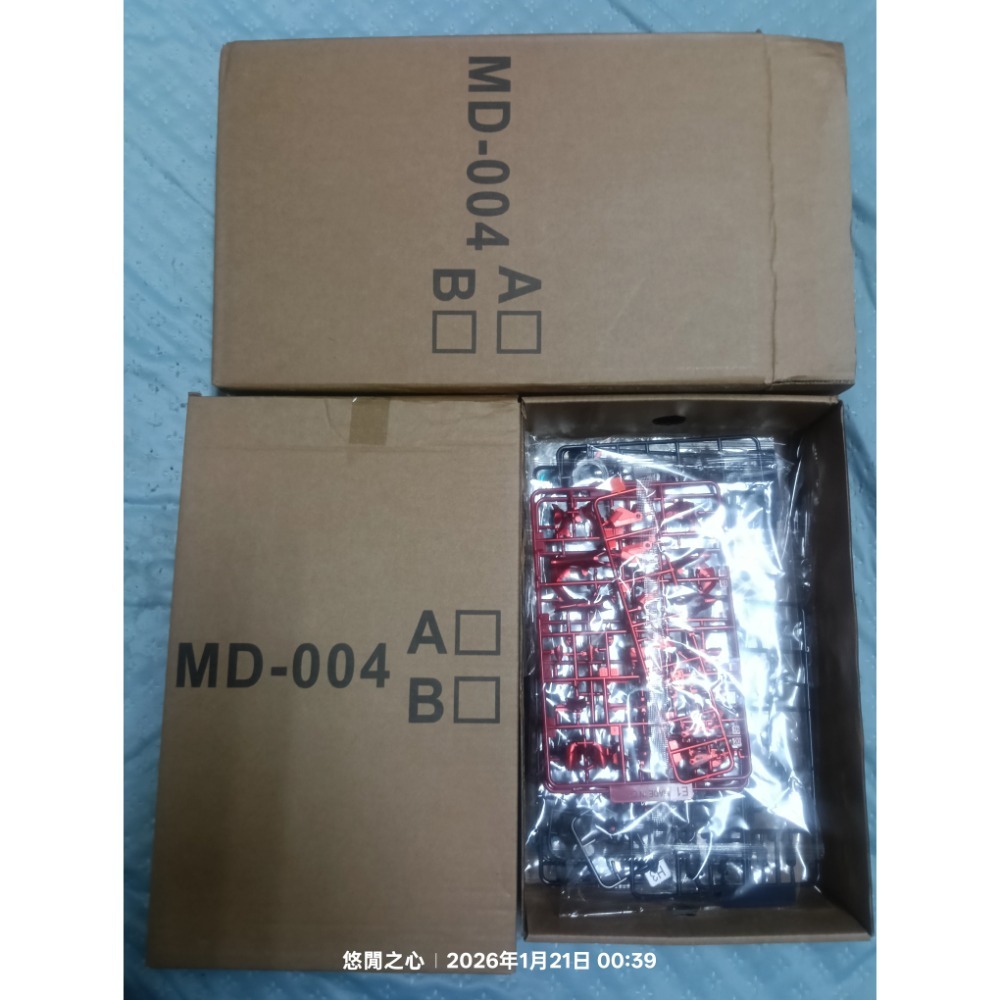 組裝模型 MD-004 小風 風刃 精塗版-細節圖2