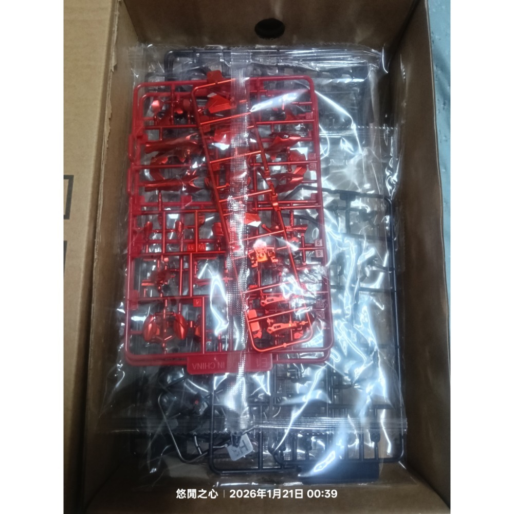 組裝模型 MD-004 小風 風刃 精塗版-細節圖3