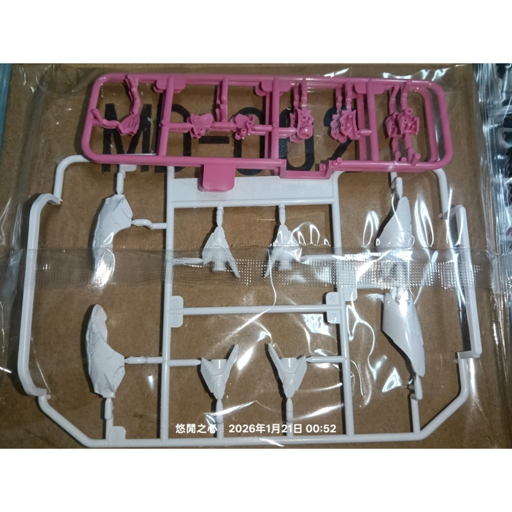 組裝模型 MD-002  阿爾茜 精塗版 再版-細節圖3