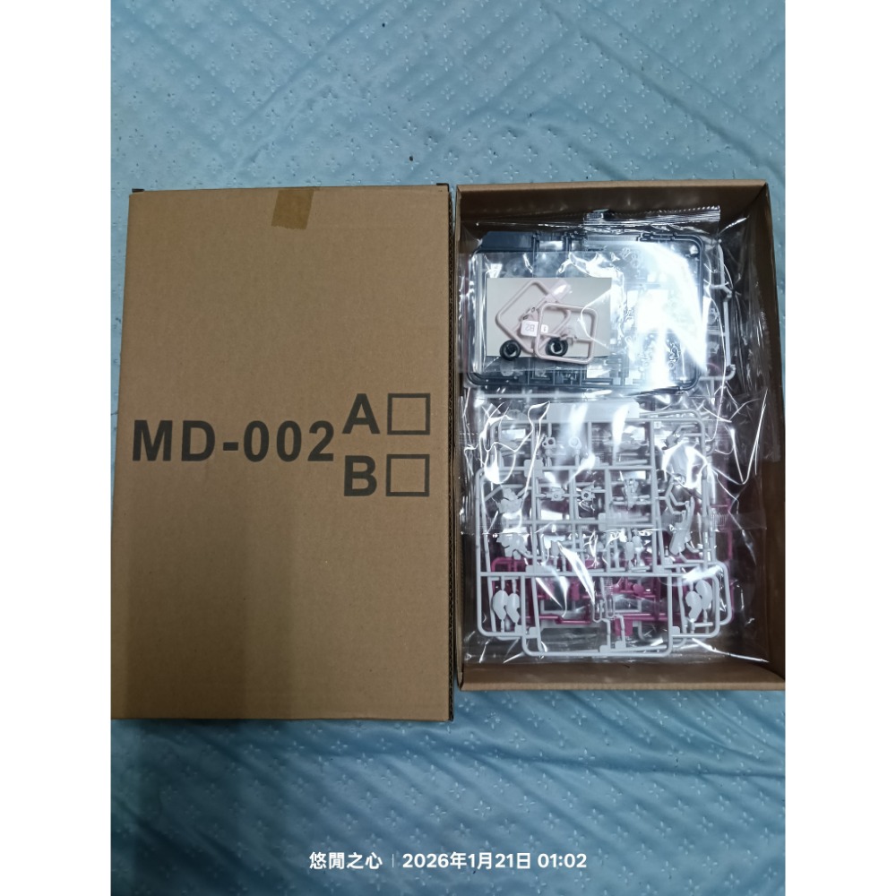 組裝模型 MD-002 阿爾茜 普通版 初版-細節圖2