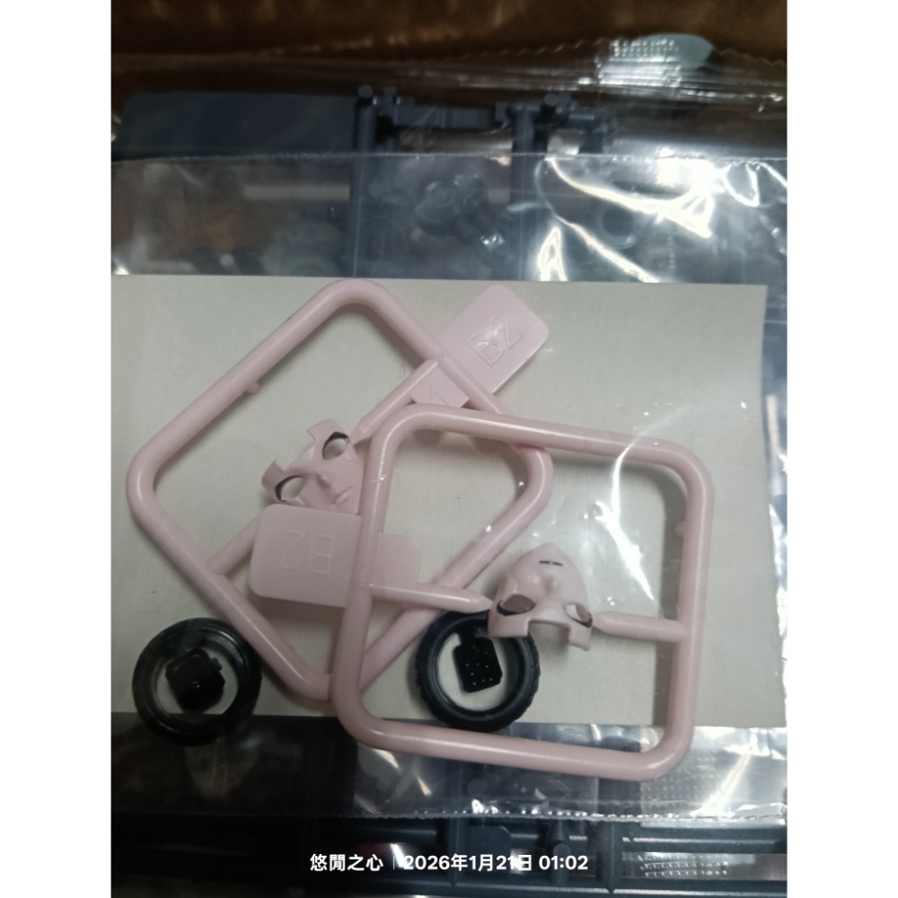 組裝模型 MD-002 阿爾茜 普通版 初版-細節圖3