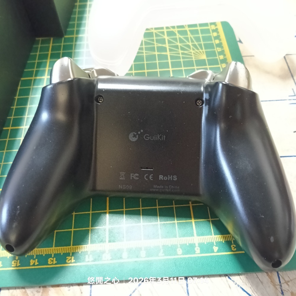 谷粒 金剛 PRO 手柄 初代-細節圖3