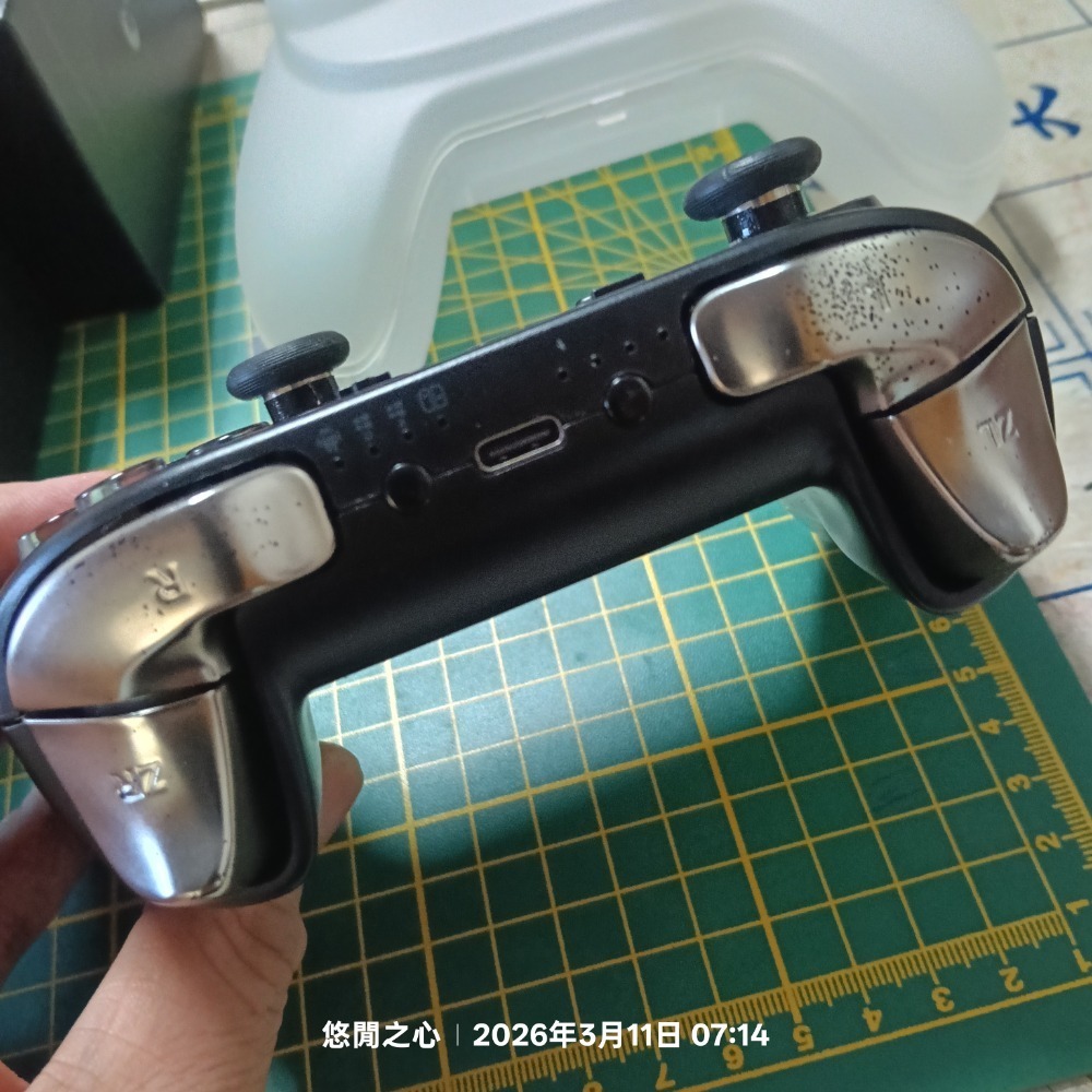 谷粒 金剛 PRO 手柄 初代-細節圖4