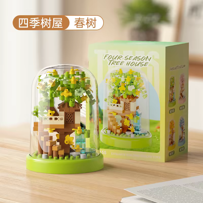 組裝積木 四季流轉治癒系樹屋積木 全新盒損-細節圖4