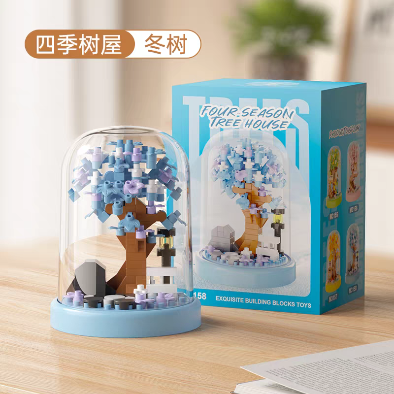 組裝積木 四季流轉治癒系樹屋積木 全新盒損-細節圖7