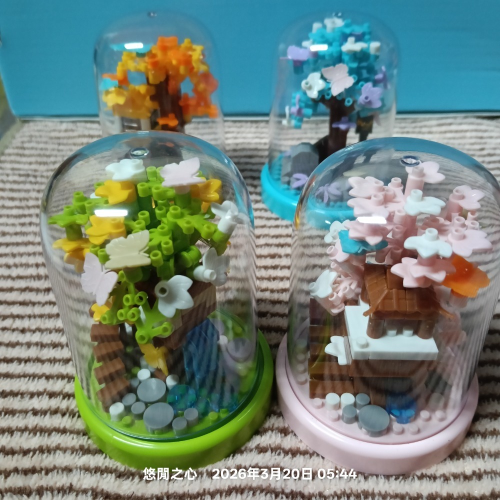 組裝積木 四季流轉治癒系樹屋積木 全新盒損-細節圖10