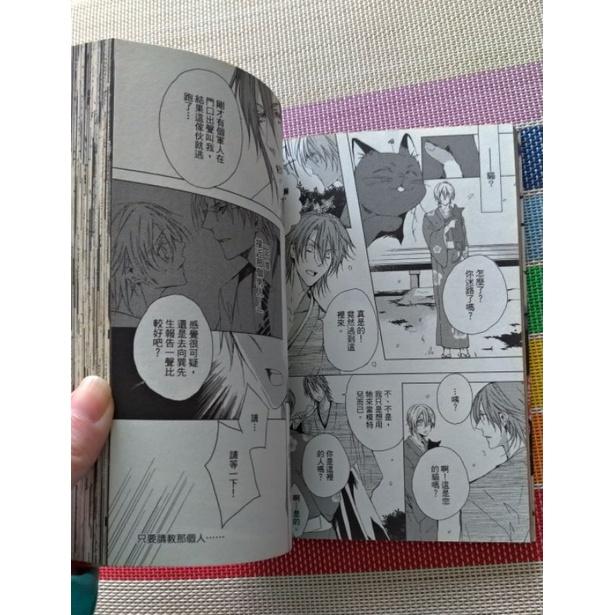 [二手] 花町物語 初櫻飛舞的夜晚-細節圖4