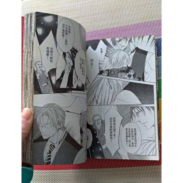 [二手] 花町物語 初櫻飛舞的夜晚-細節圖5