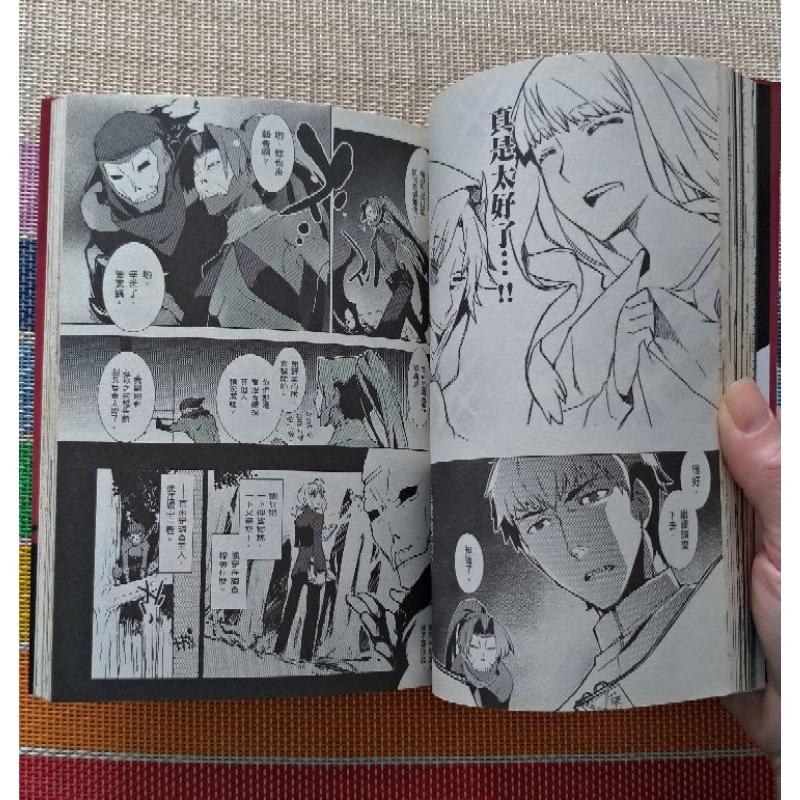 [二手] Fate/Zero 黑-細節圖5
