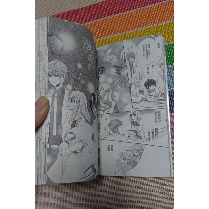 【二手】戀夢筆記本    全-細節圖4