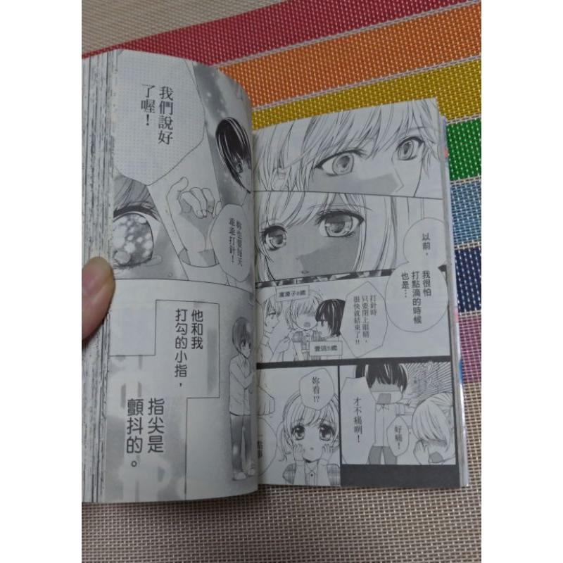 【二手】戀夢筆記本    全-細節圖5