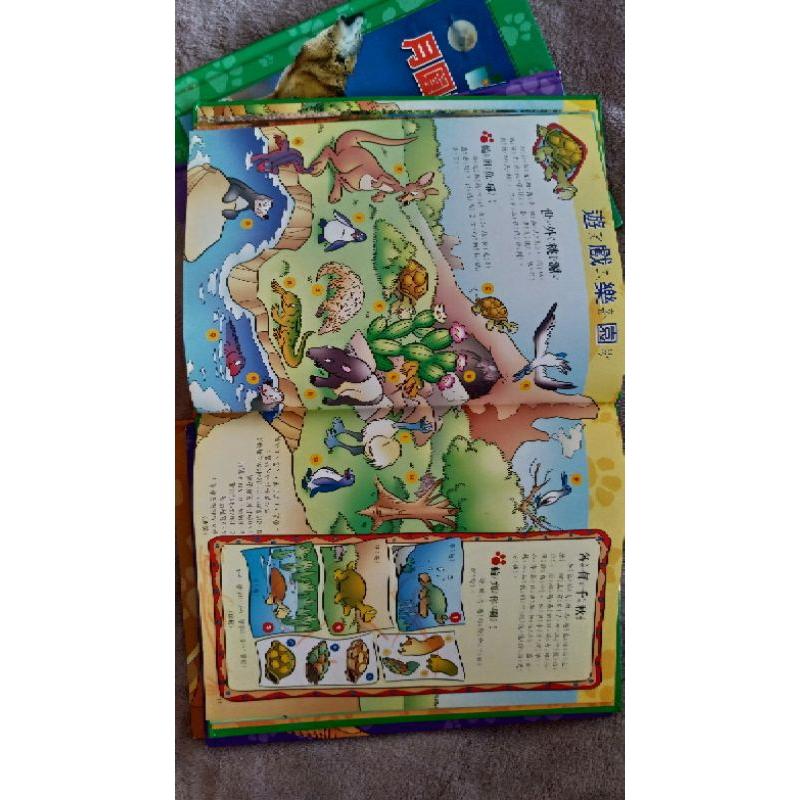 【二手】disney animals 動物王國 共六冊-細節圖9