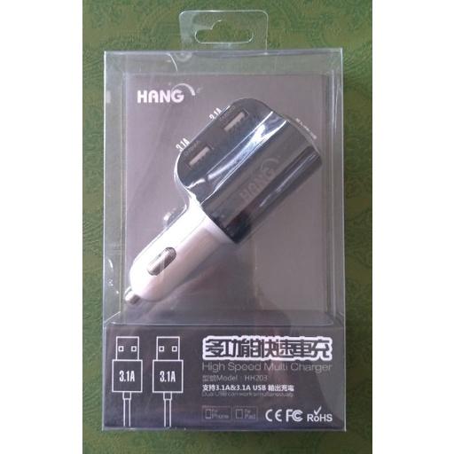 HANG HH203 High speed multi charger 多功能快速車充-細節圖2