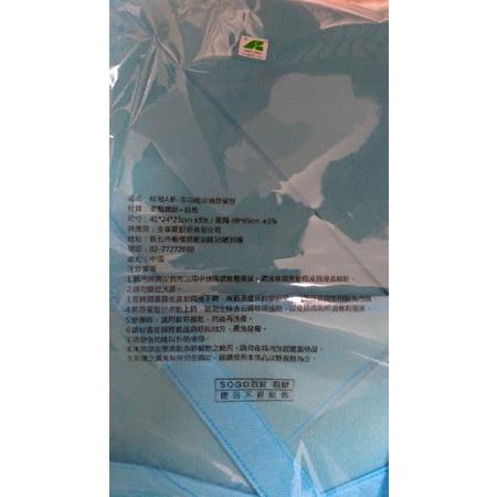 2021 SOGO來電禮 哆啦a夢 多功能收納野餐墊-細節圖3