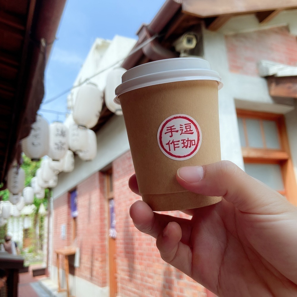 【逗珈手作】衣索比亞 古吉 烏拉嘎 茉香柚 G1 水洗|淺中_自店|自家烘焙_手沖咖啡の精品咖啡豆-細節圖3