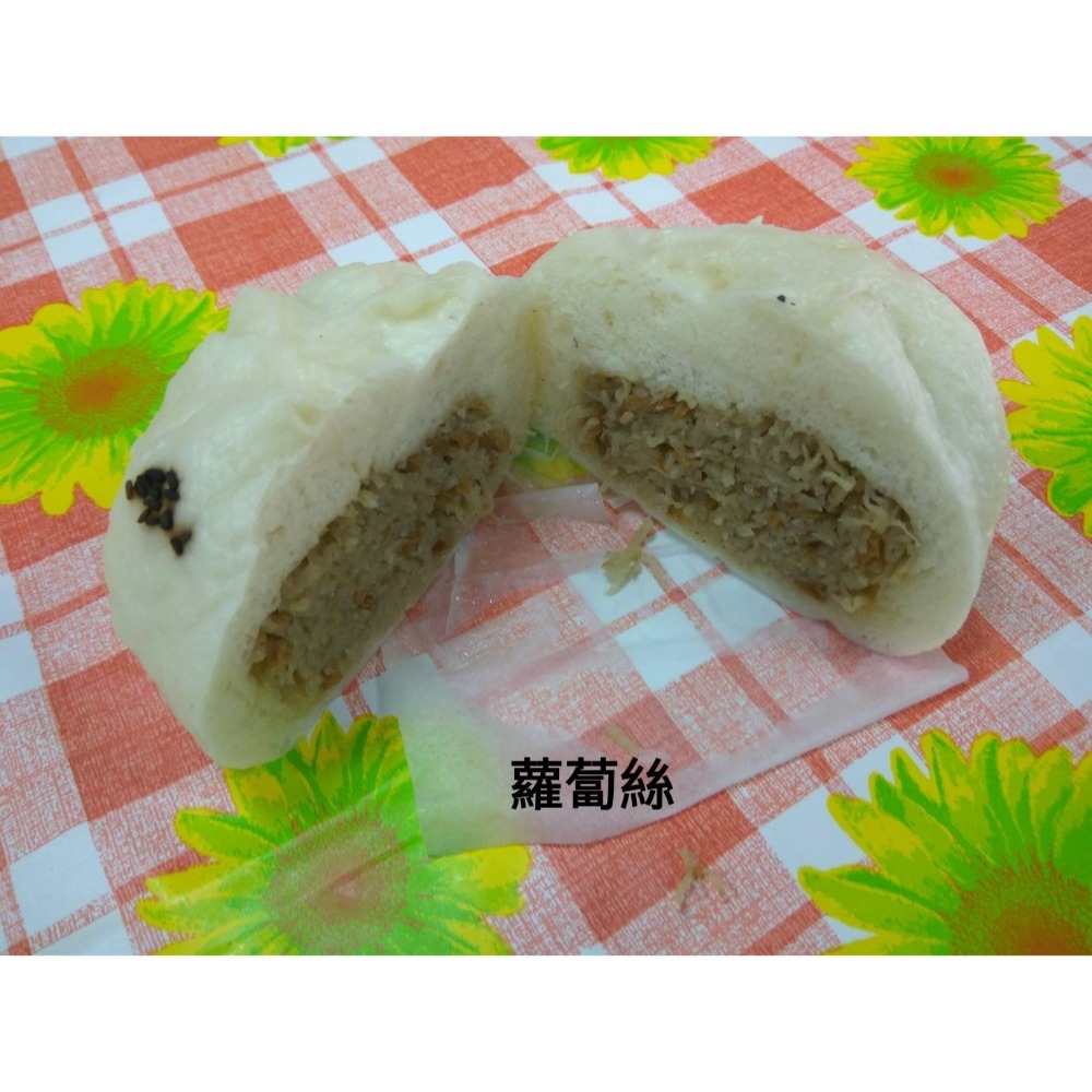 素食手工包子-細節圖2
