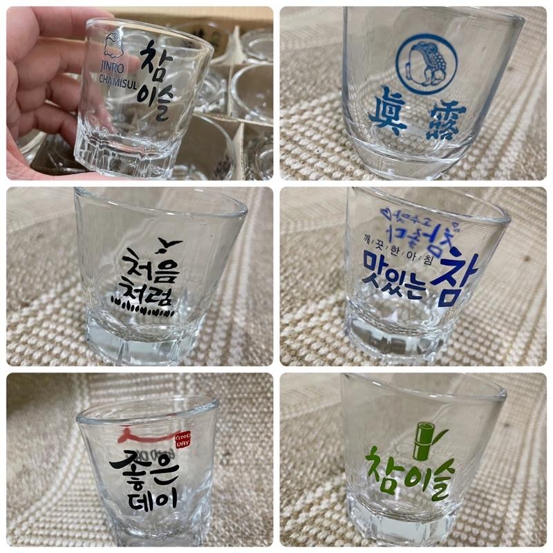 韓國代購 酒杯 燒酒杯 啤酒杯 玻璃杯-細節圖3