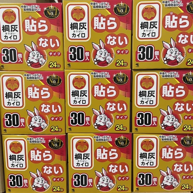 暖暖包 日本暖暖包 小白兔暖暖包 手握式暖暖包 現貨 快速出貨-細節圖5