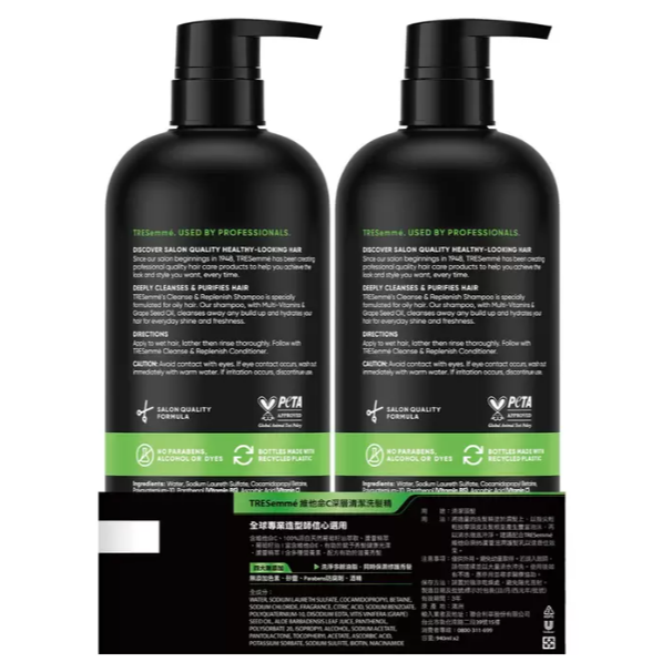 好市多 TRESemme 深層清潔洗髮露 940毫升 單瓶販售-細節圖2