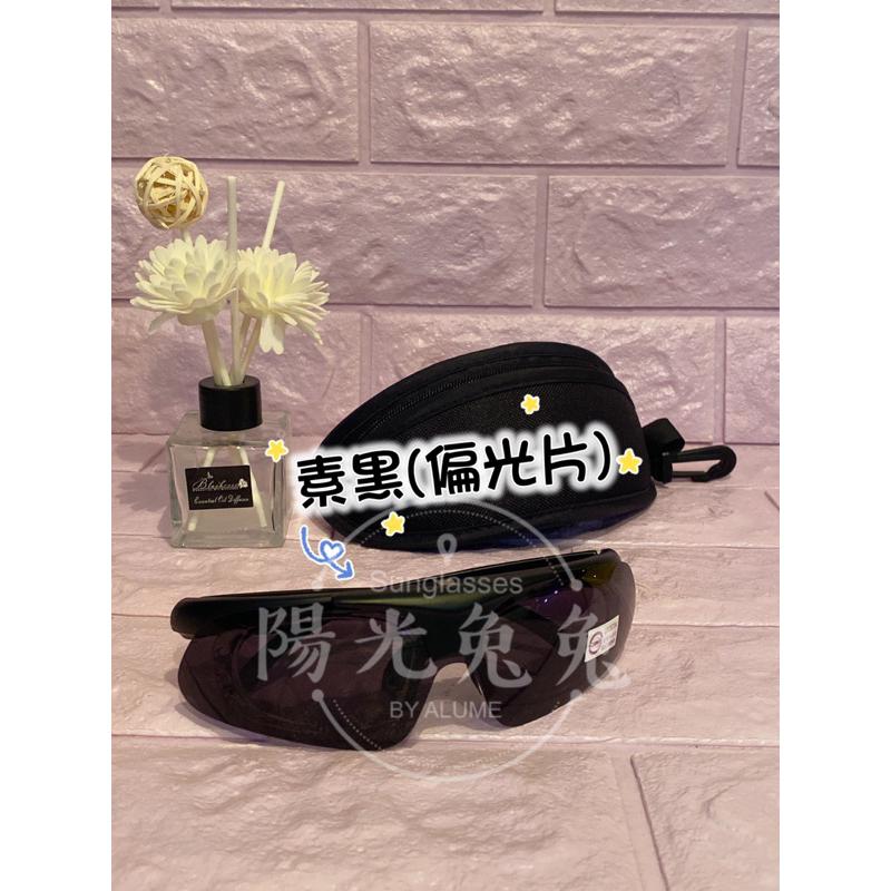 『陽光兔兔🐰』台灣製🇹🇼 偏光太陽眼鏡 可拆換鏡片 可配度數 運動型  釣魚 開車 釣蝦 遮陽 抗UV400  台灣製-細節圖4