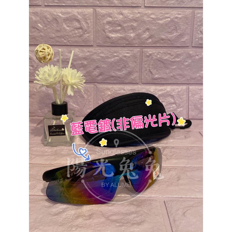 『陽光兔兔🐰』台灣製🇹🇼 偏光太陽眼鏡 可拆換鏡片 可配度數 運動型  釣魚 開車 釣蝦 遮陽 抗UV400  台灣製-細節圖5
