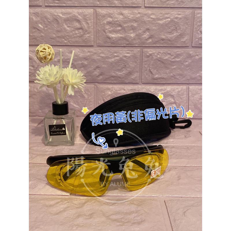 『陽光兔兔🐰』台灣製🇹🇼 偏光太陽眼鏡 可拆換鏡片 可配度數 運動型  釣魚 開車 釣蝦 遮陽 抗UV400  台灣製-細節圖6