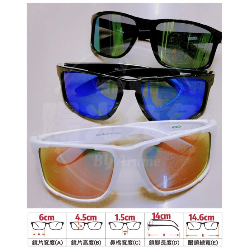 『陽光兔兔🐰』台灣製🇹🇼 8267偏光太陽眼鏡  運動型  釣魚 開車 釣蝦 遮陽 抗UV400-細節圖2