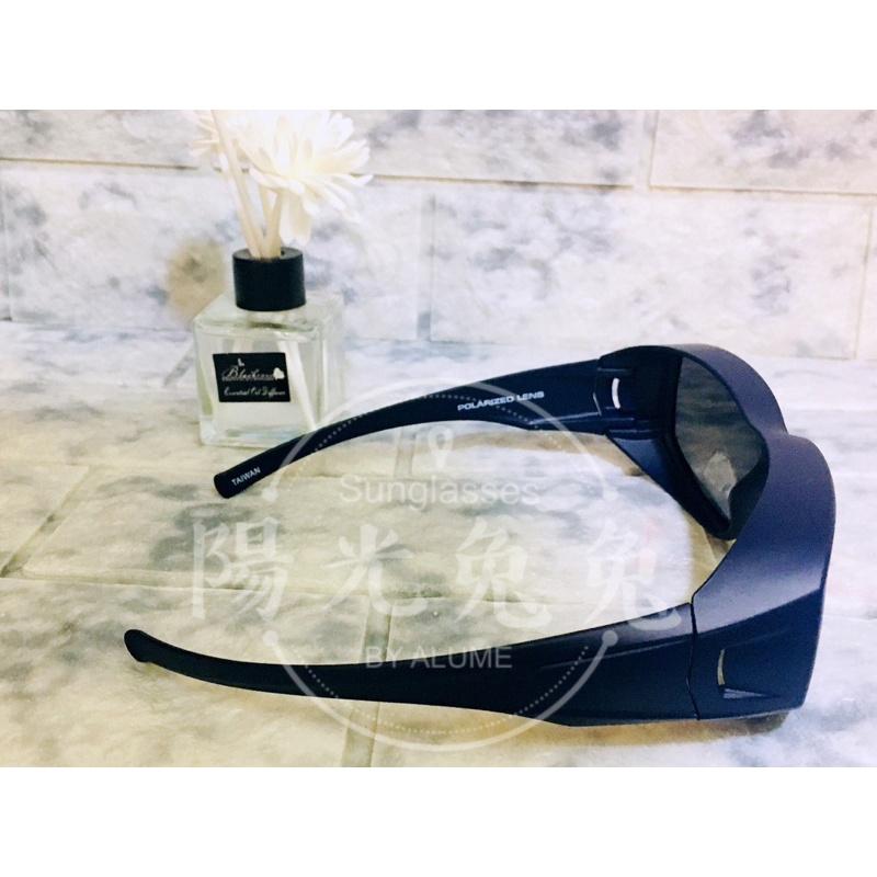 『陽光兔兔🐰』臺灣製造🇹🇼 近視套鏡 包覆式偏光鏡 開車釣魚太陽眼鏡 套鏡 墨鏡 UV400 檢驗合格 強化 安全鏡片-細節圖3