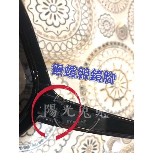 『陽光兔兔🐰』台灣製造🇹🇼 現貨 偏光眼鏡 包覆式偏光眼鏡 近視偏光套鏡 偏光太陽套鏡 墨鏡 UV400 檢驗合格-細節圖4